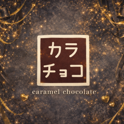 caramel chocolate