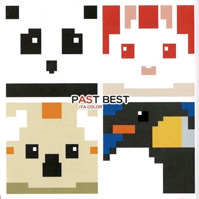 PAST BEST