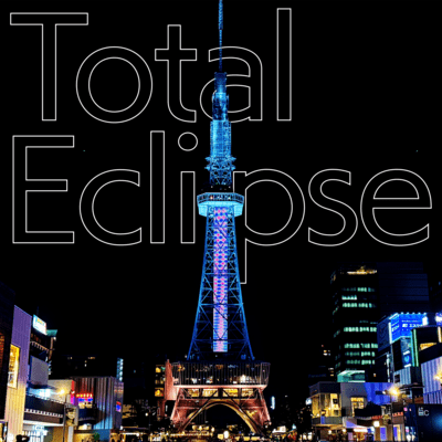 Total Eclipse
