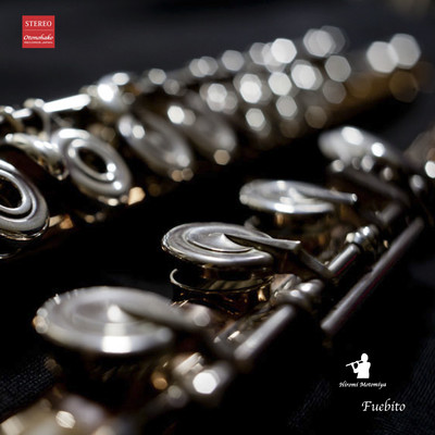 Fuebito
