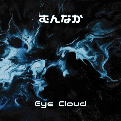 Eye Cloud