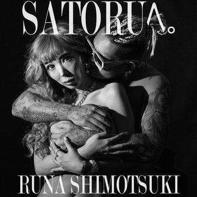 SATORUE