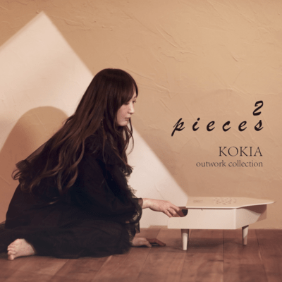 pieces2