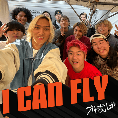 I CAN FLY