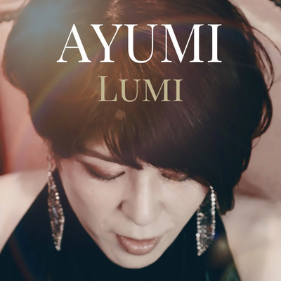 AYUMI