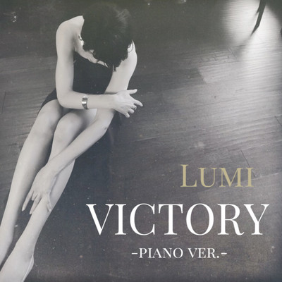 VICTORY (Piano ver.)