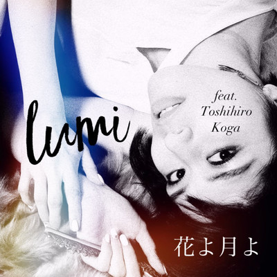 HANAYO TSUKIYO (feat. Toshihiro Koga)