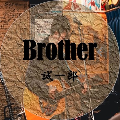 Brother