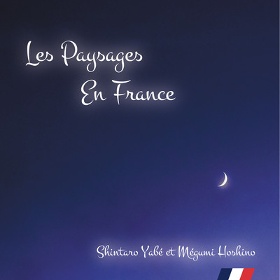 Les Paysages En France