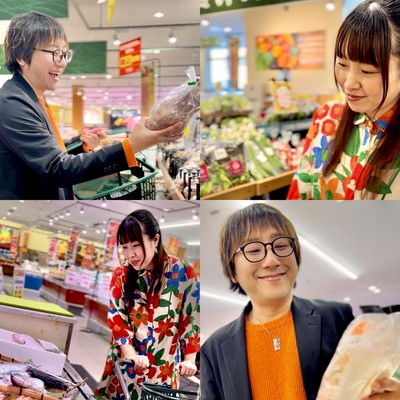 The Song of the Supermarket 'A-Coop'