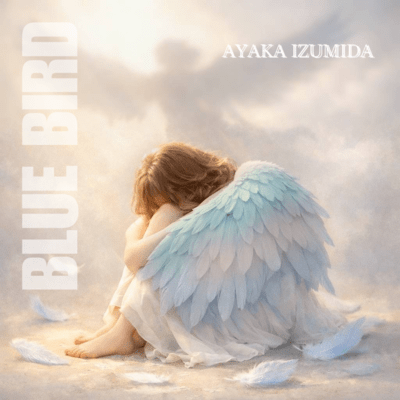BLUE BIRD