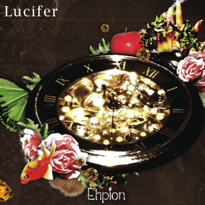 Lucifer