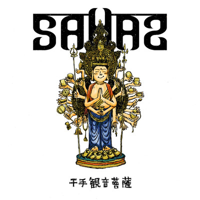Senju-Kannon (The thousand-armed Avalokiteshvara)