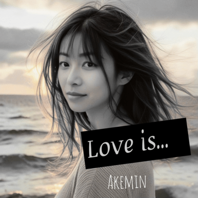 Love is...