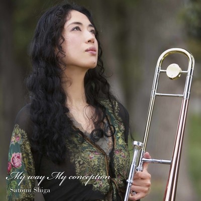 My way My conception