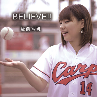 BELIEVE!!