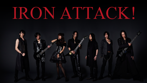 IRON ATTACK!