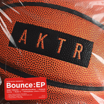 Bounce