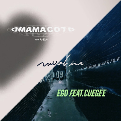 Ego / Play House