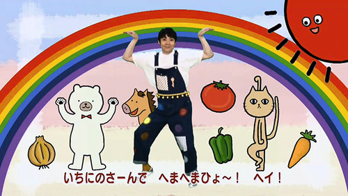 Yoshihisa Kobayashi & WATANABE FLOWER