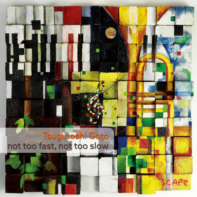 not too fast, not too slow