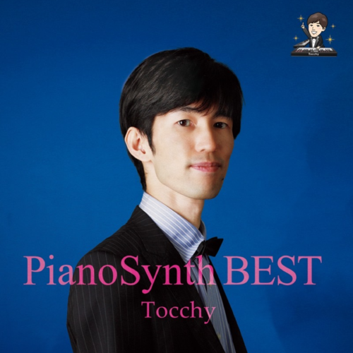 Tocchy