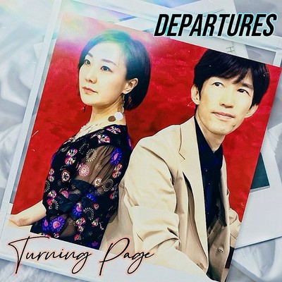 Turning Page