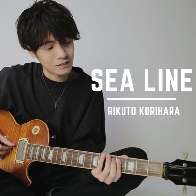 Sea Line