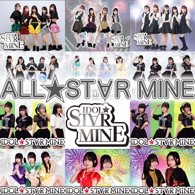 ALL ST∀R MINE