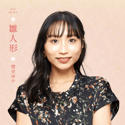 hinaninngyou