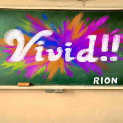Vivid!!