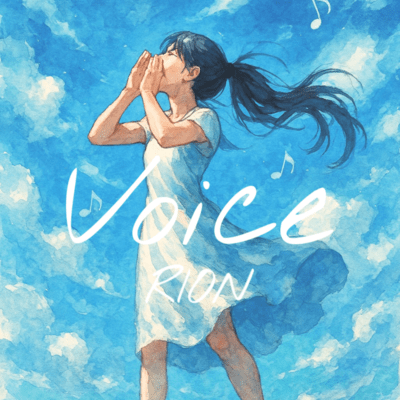 Voice