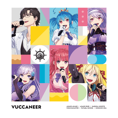 VUCCANEER