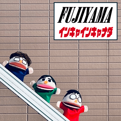 FUJIYAMA