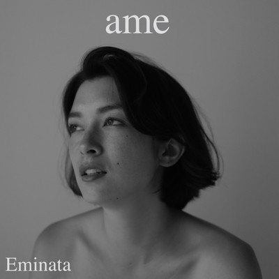 ame
