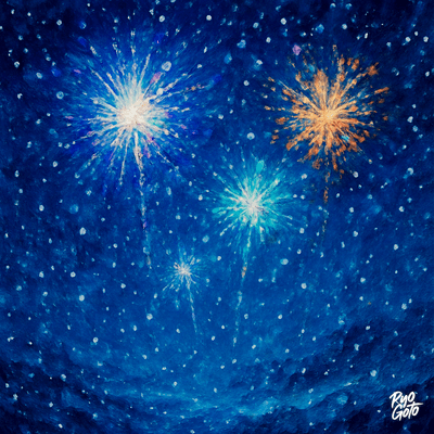 Yukihanabi