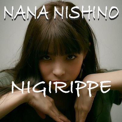 NIGIRIPPE