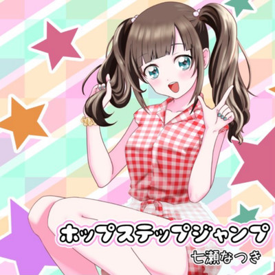 Hop Step Jnmp