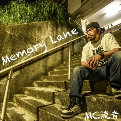 Memory Lane