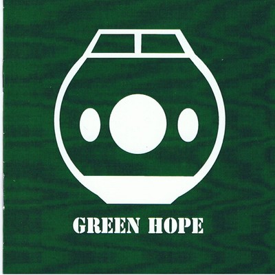 GREEN HOPE