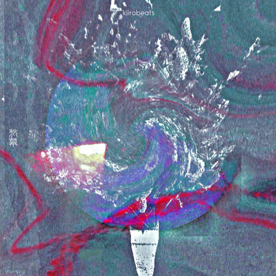 curtain
