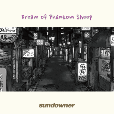 Dream of Phantom Sheep