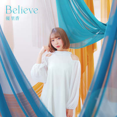 Believe