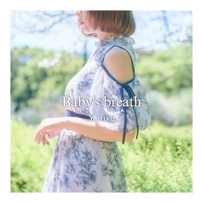 Baby's breath