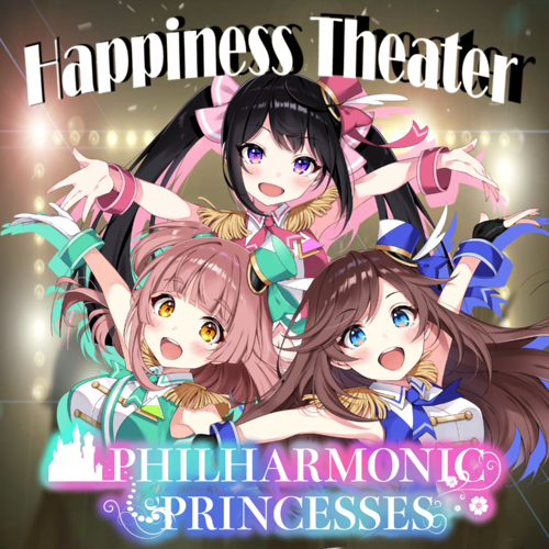 PHILHARMONICPRINCESSES