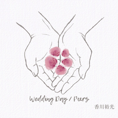 Wedding Day / Peers