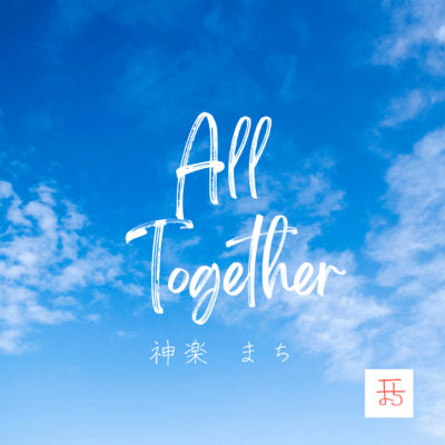 All Together