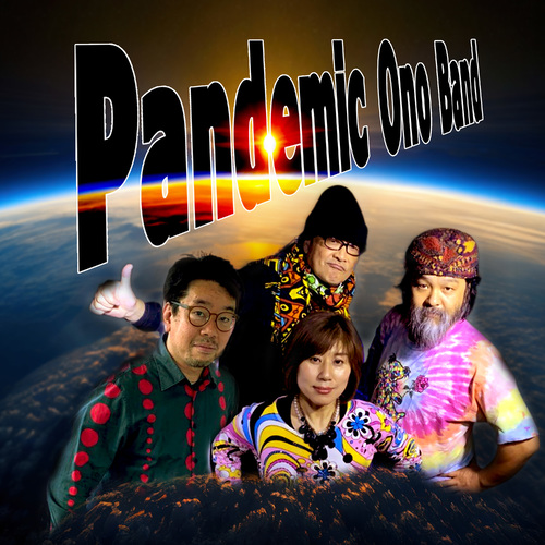 Pandemic Ono band