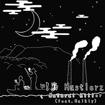 kawasuji Hustlerz