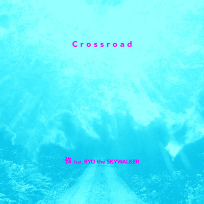 Crossroad